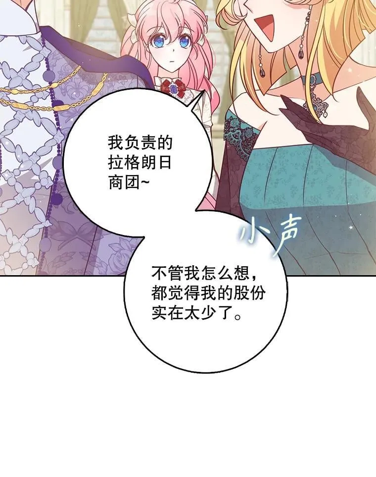 112.三道关卡59