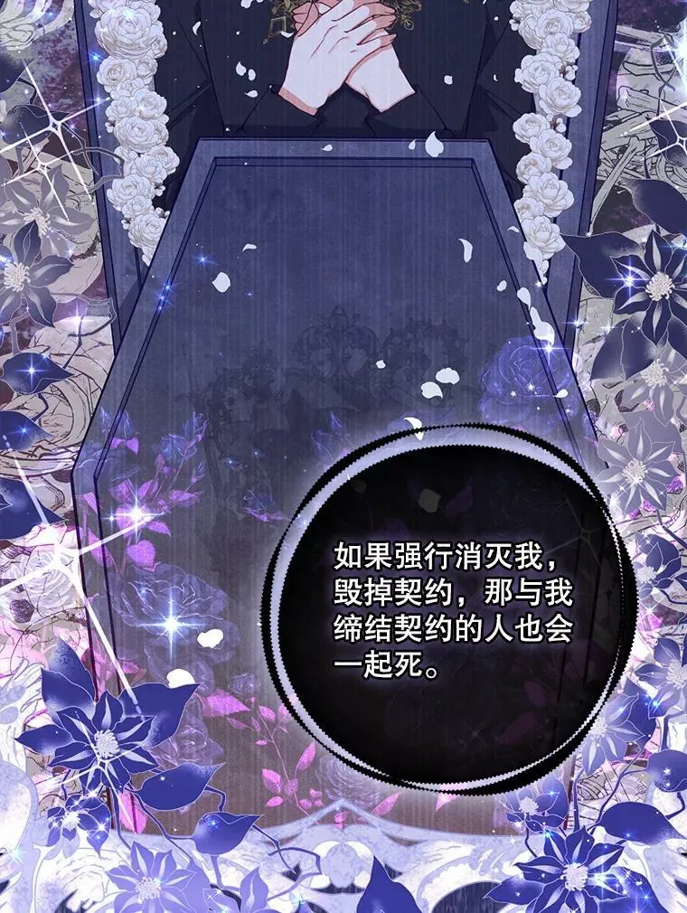 83.寻找办法26