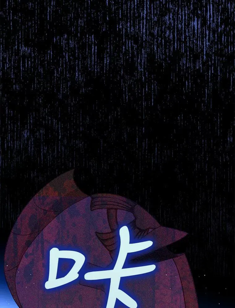 74.以多欺少62