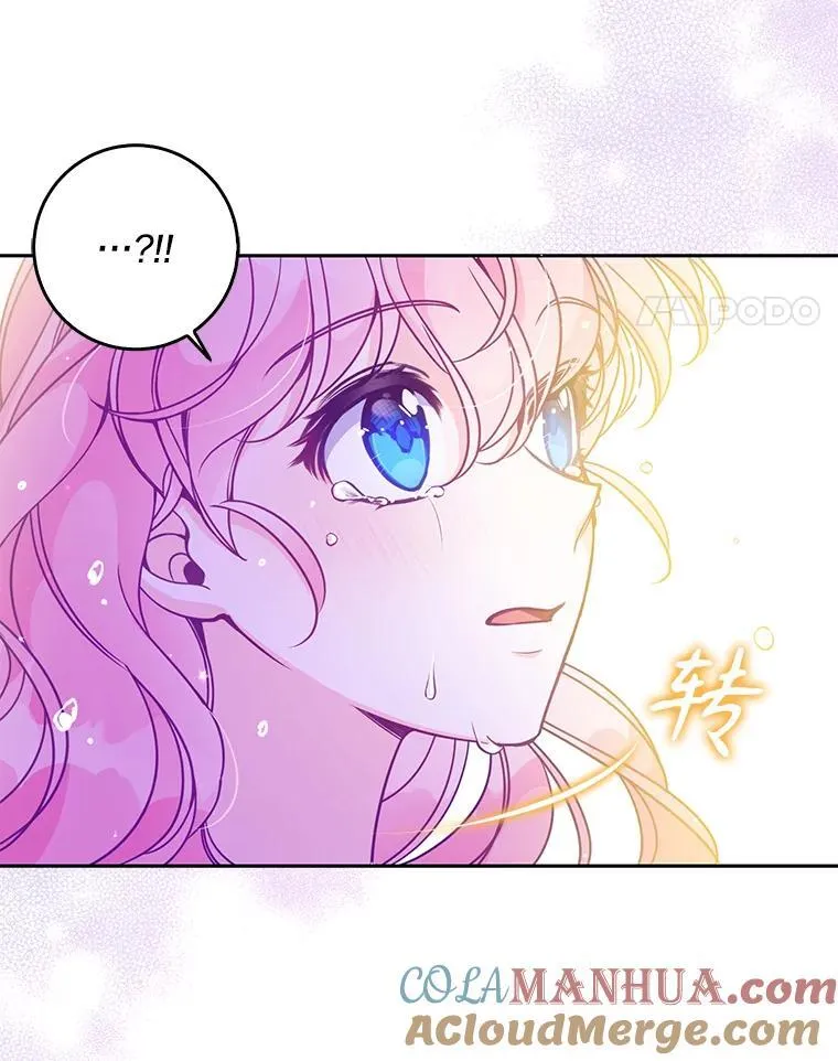 105.恶魔女神60