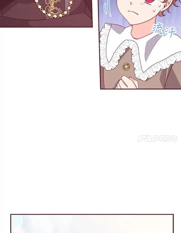59.回家40