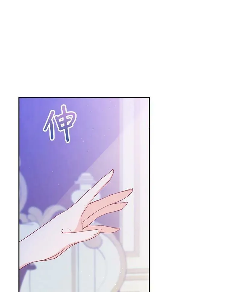 69.茶话会（2）46
