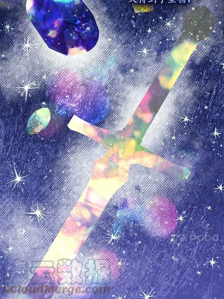 70.休战12