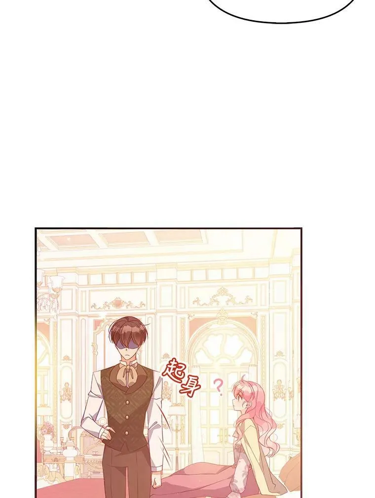 62.黑化手链26