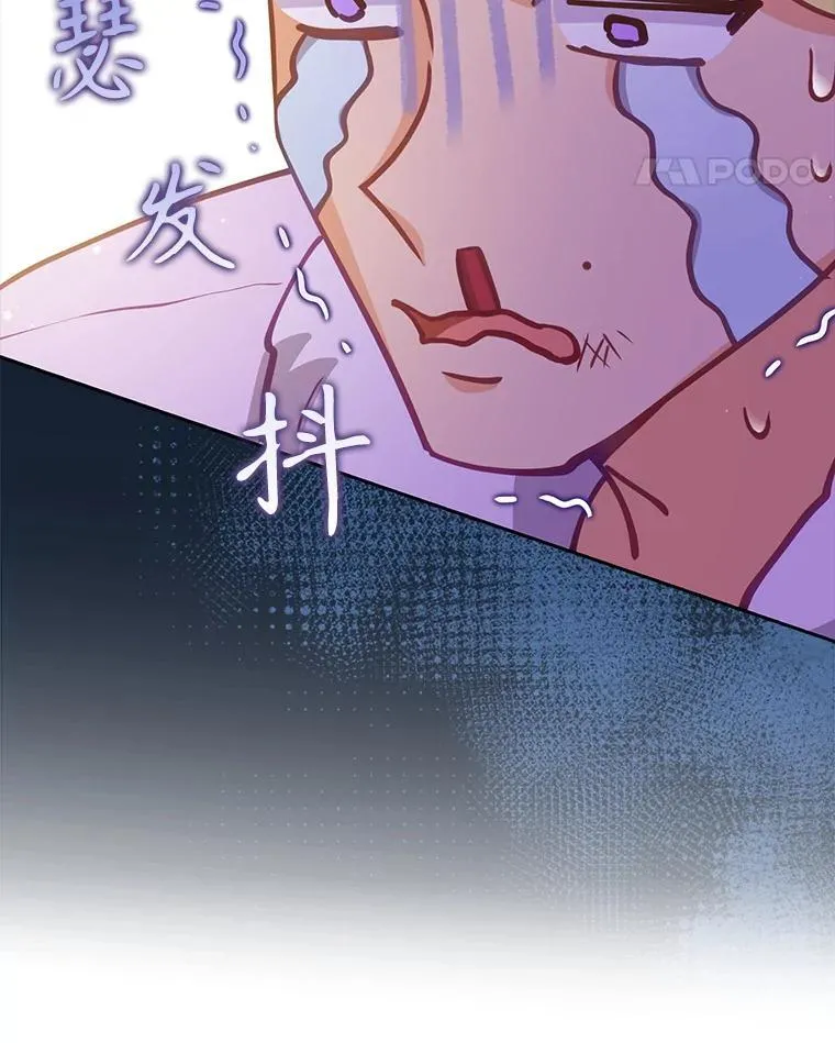 113.小心机113