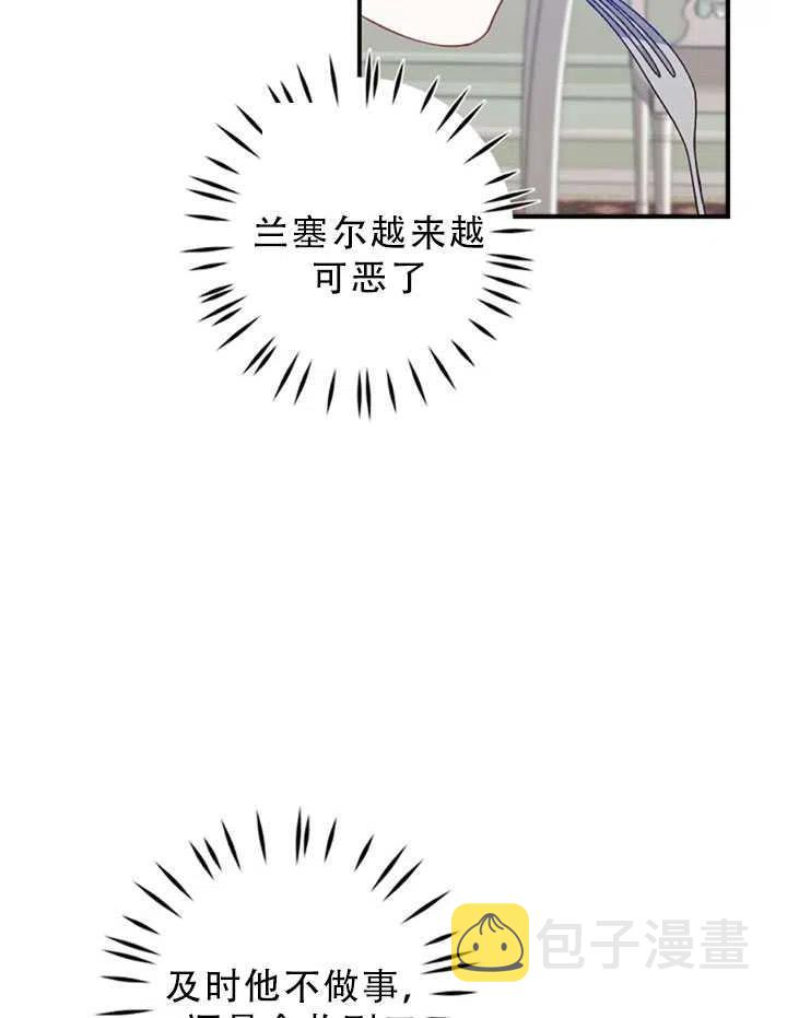 第31话32
