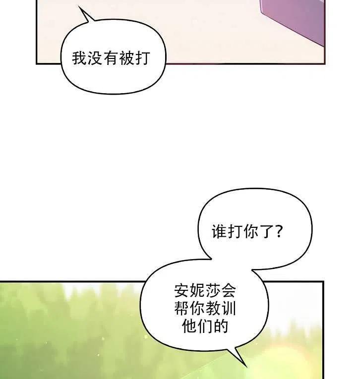 第18话63