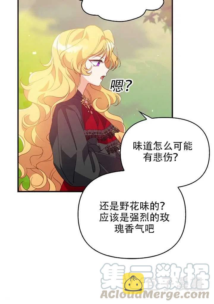 第24话48