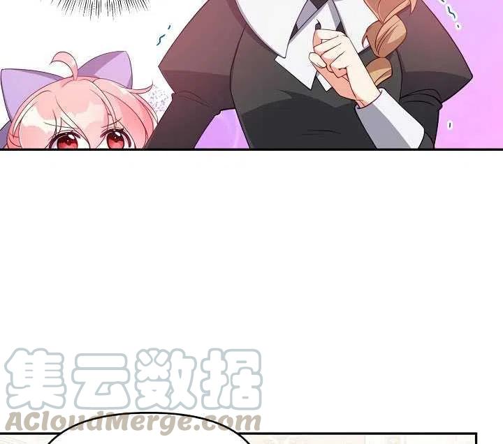 第17话12