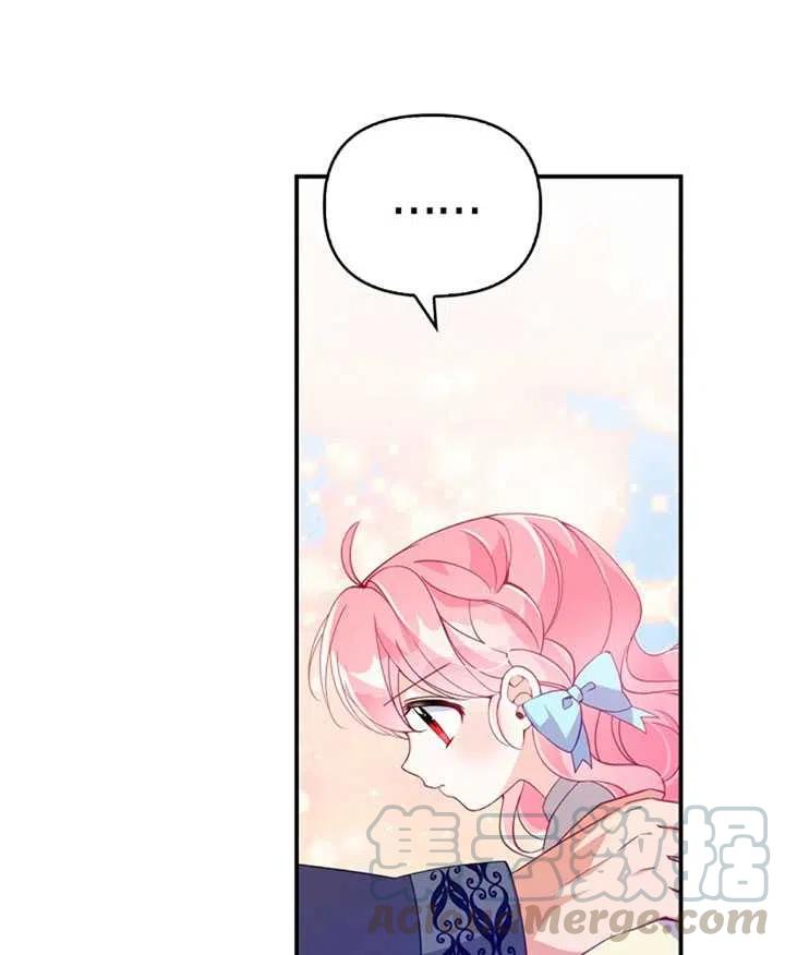 第26话51