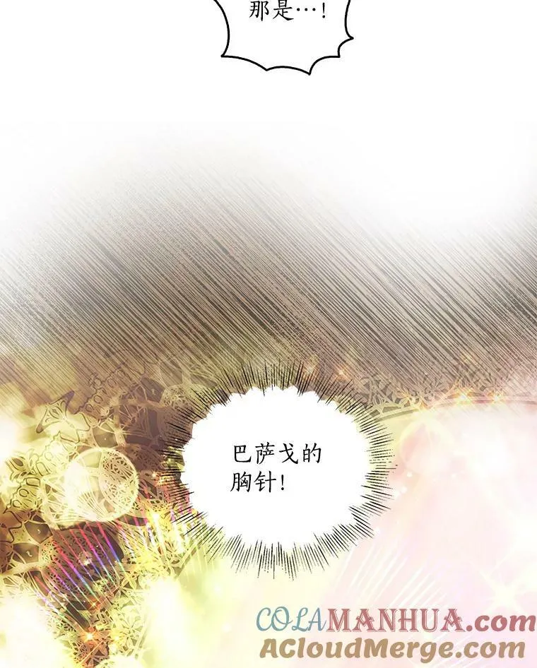 88.决心离开28
