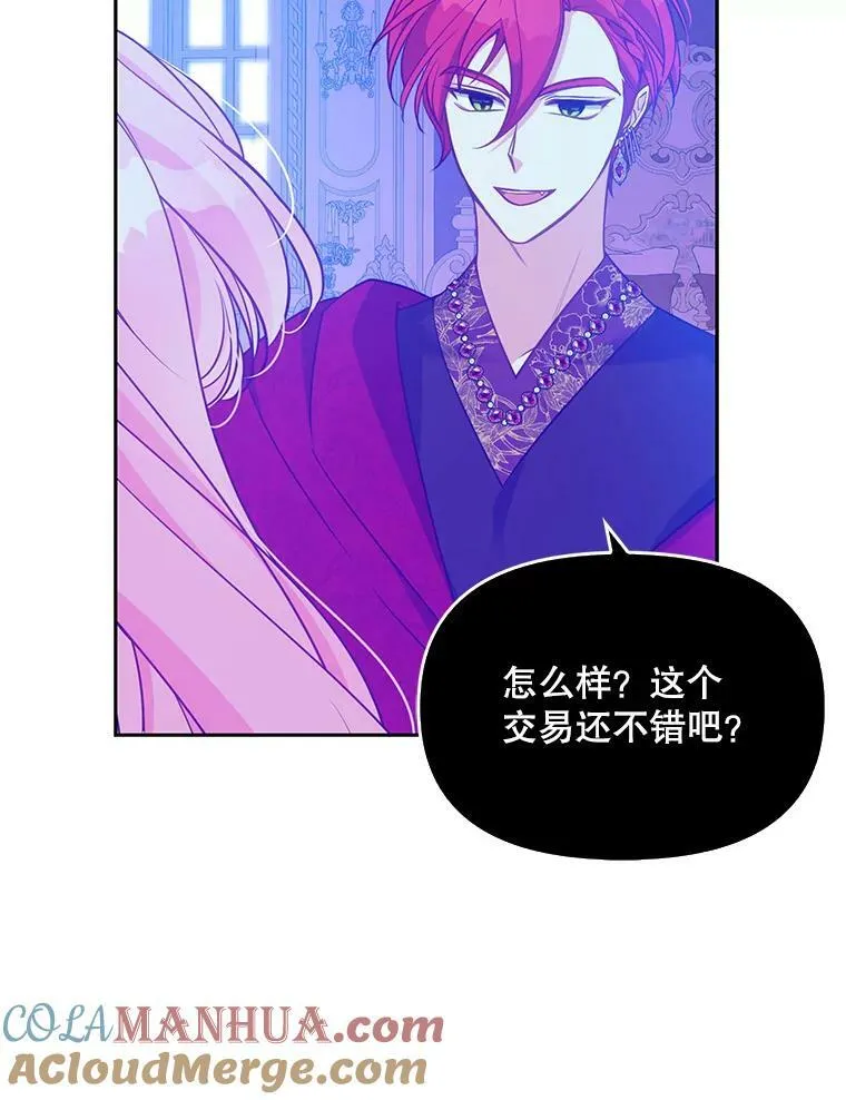 91.忘记92