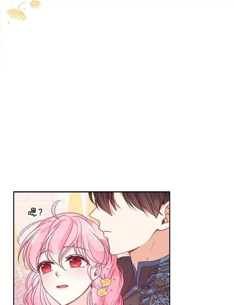 69.茶话会（2）25
