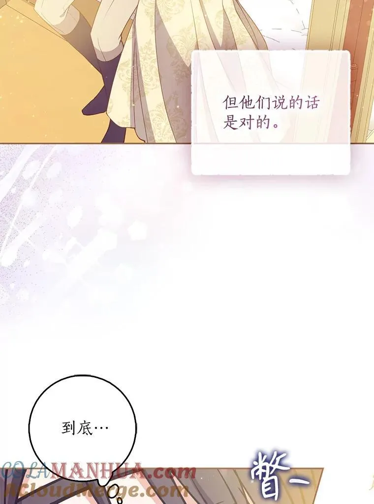 112.三道关卡108