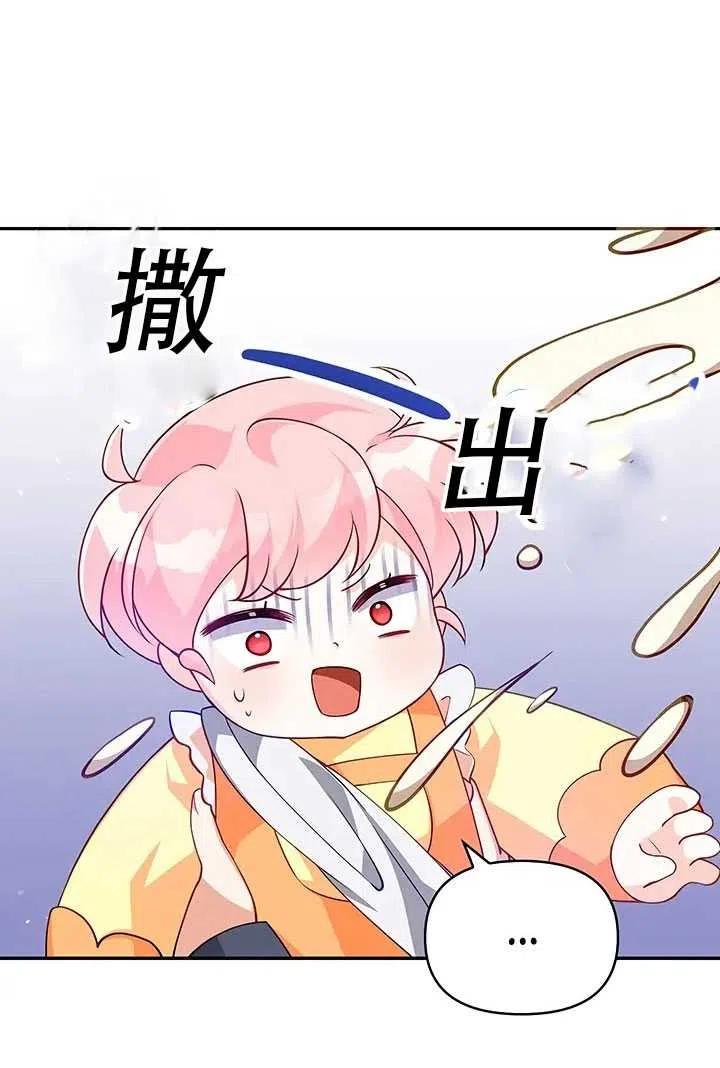 第10话35
