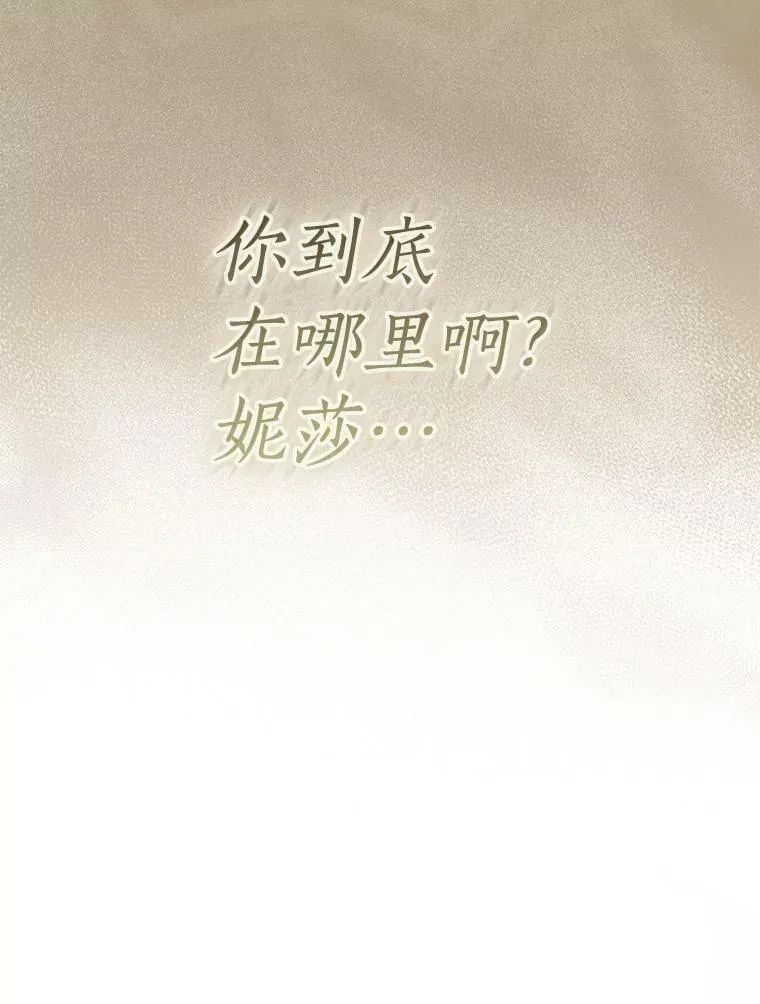 93.一场梦22