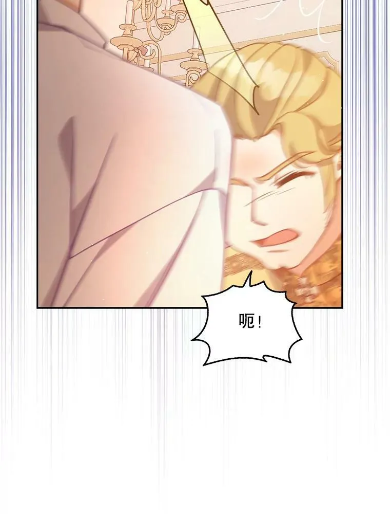 95.佣人和侍女50