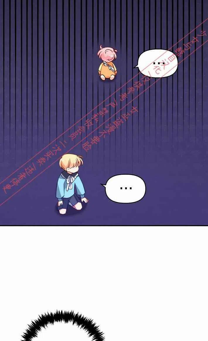 第9话58