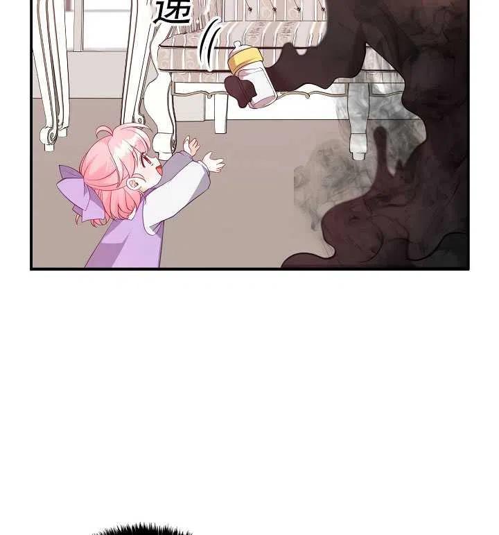 第16话2