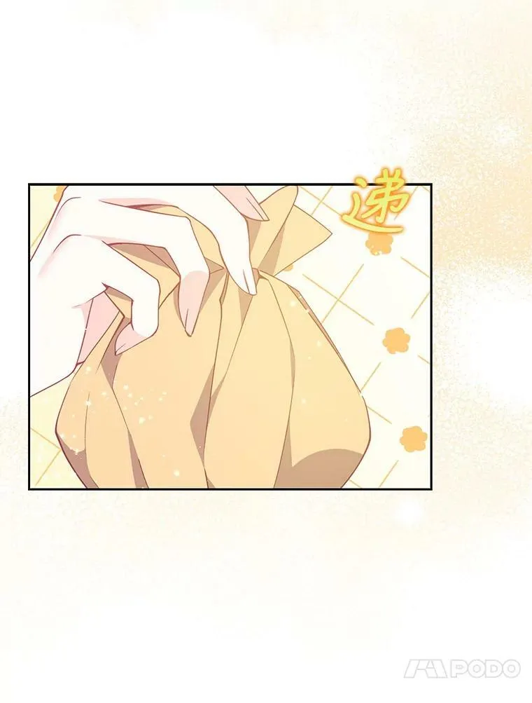 72.安眠药50