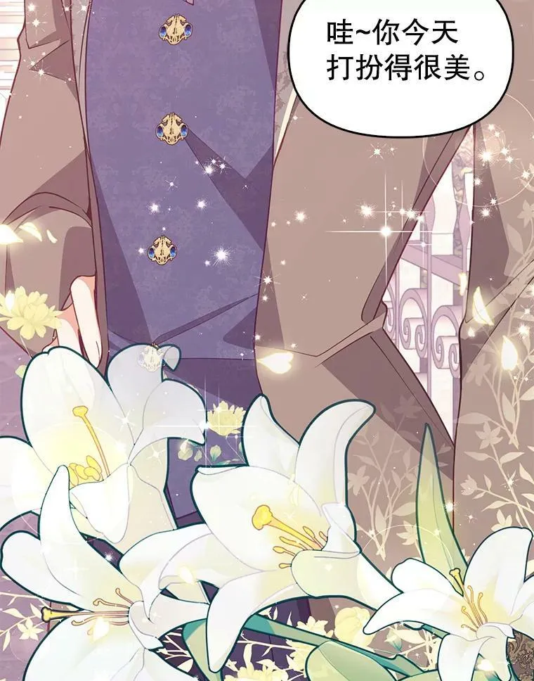 67.定做礼服69