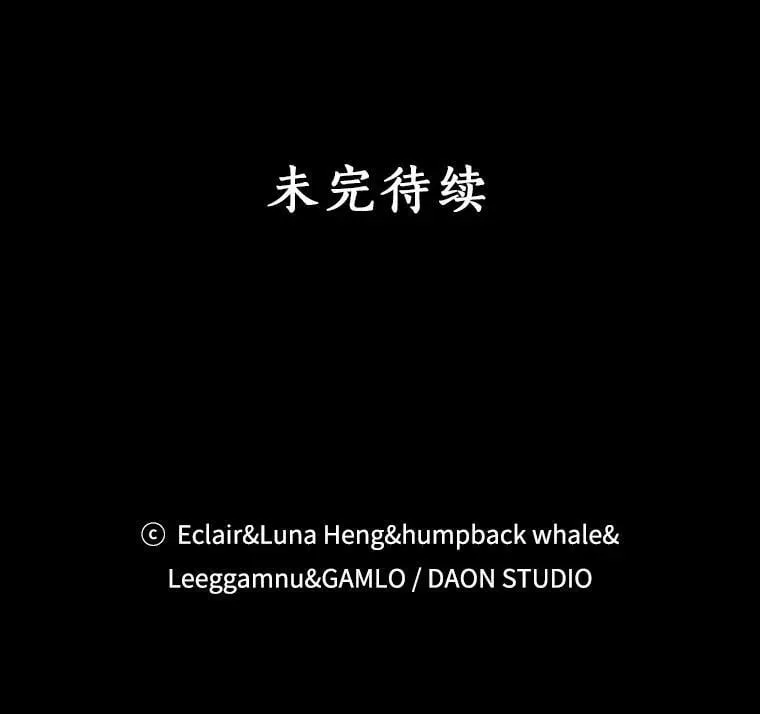 82.帮忙解除契约98