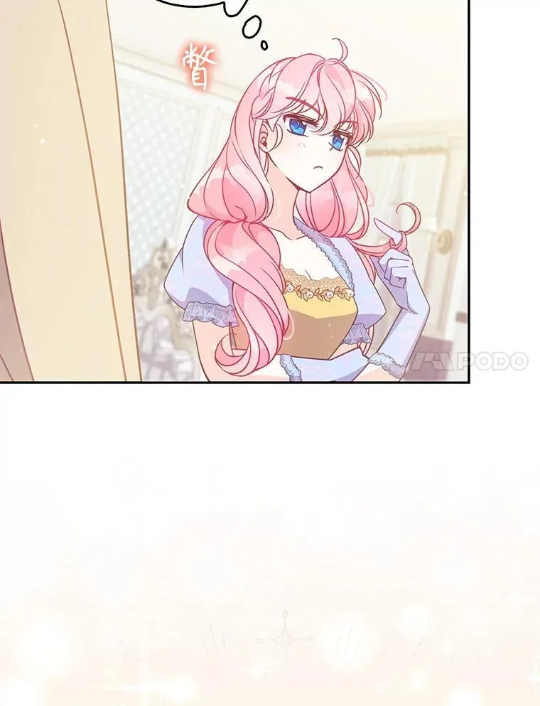114.逛黑市6