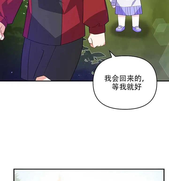 第12话7