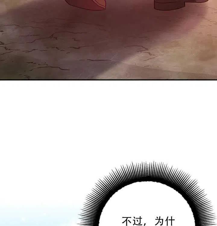 第35话58