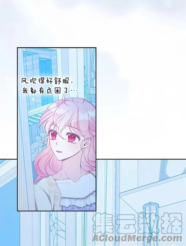75.昏迷92
