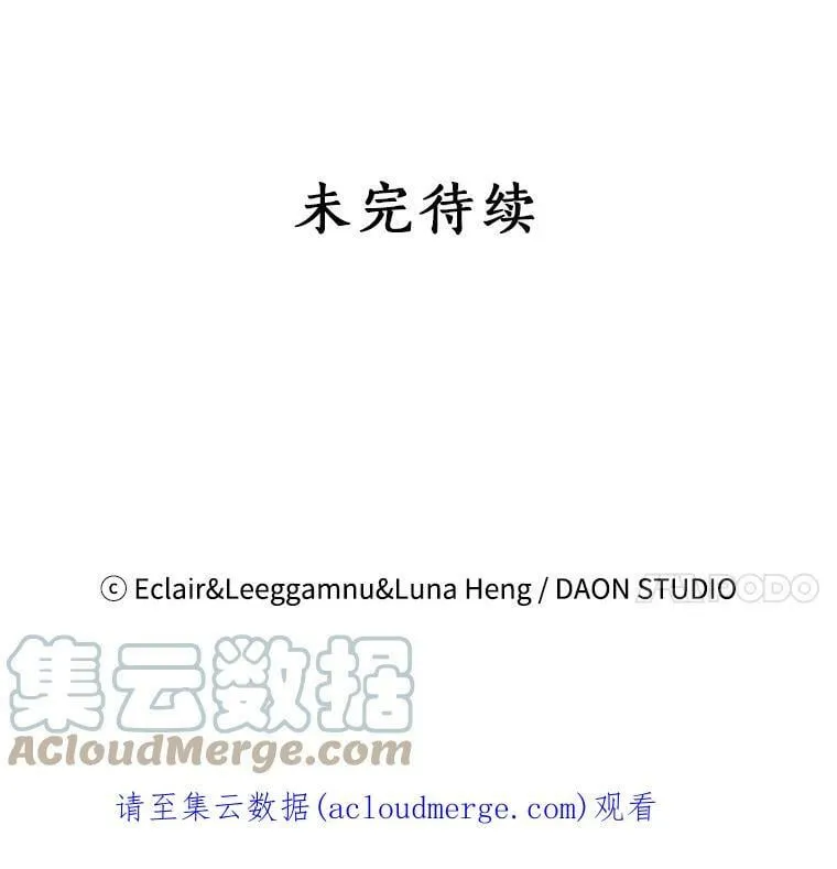 77.秋季宴会100