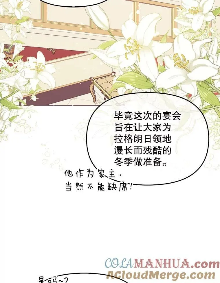 84.试探60