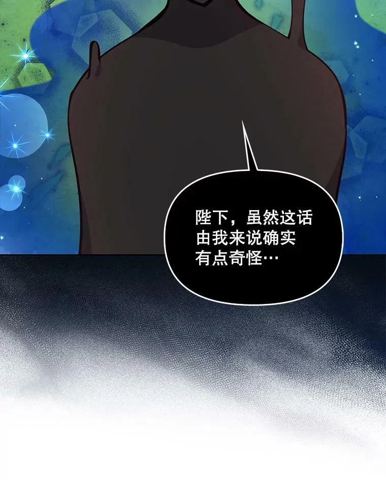 88.决心离开34