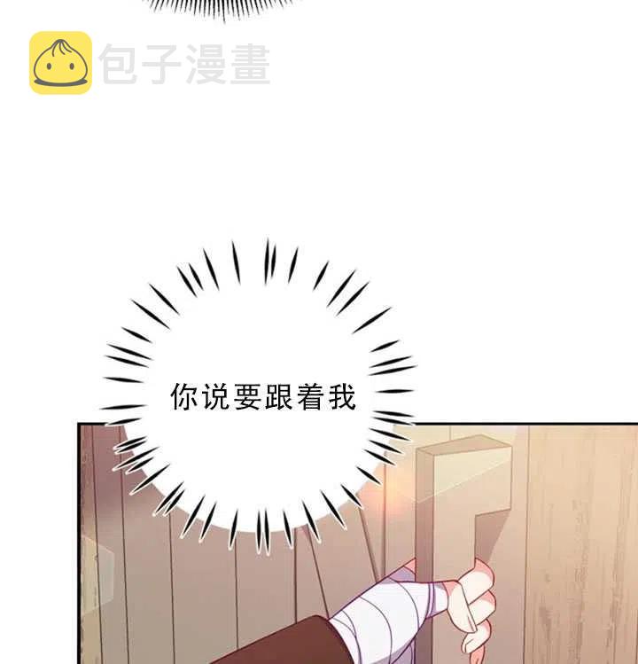 第35话61