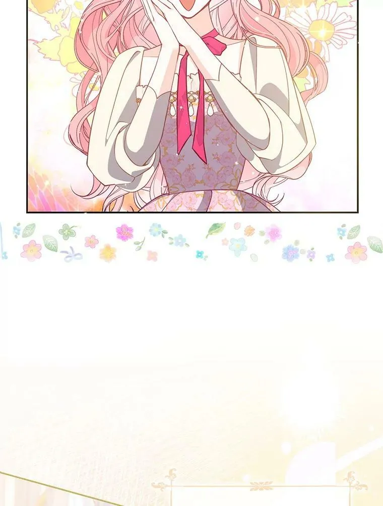 87.变身52