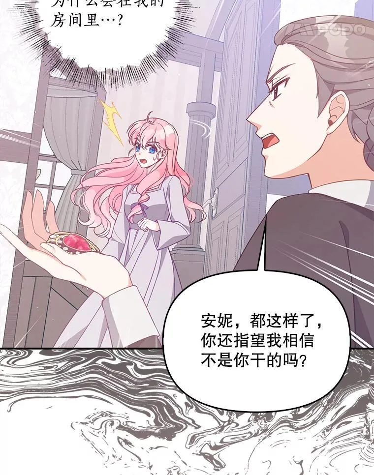 99.自导自演20