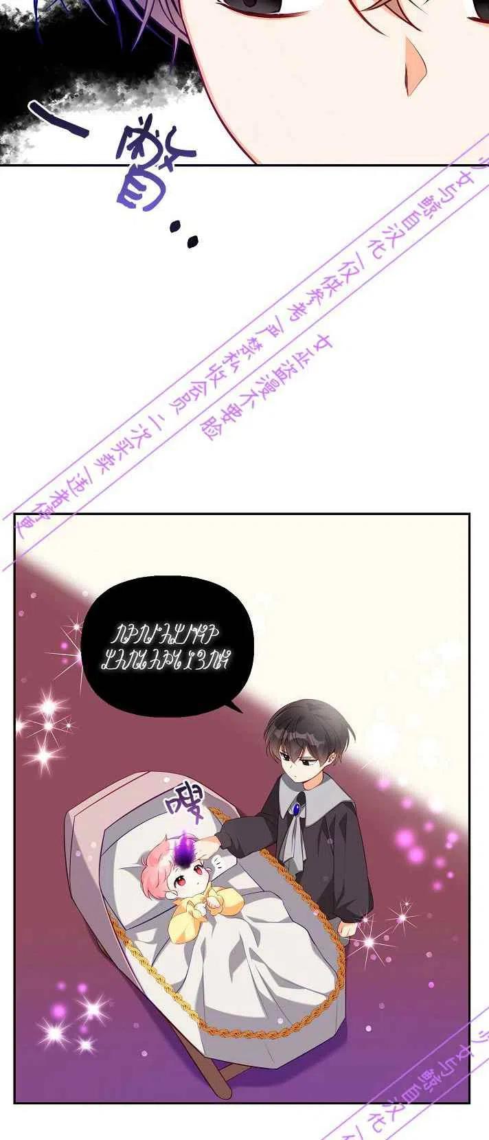 第4话7
