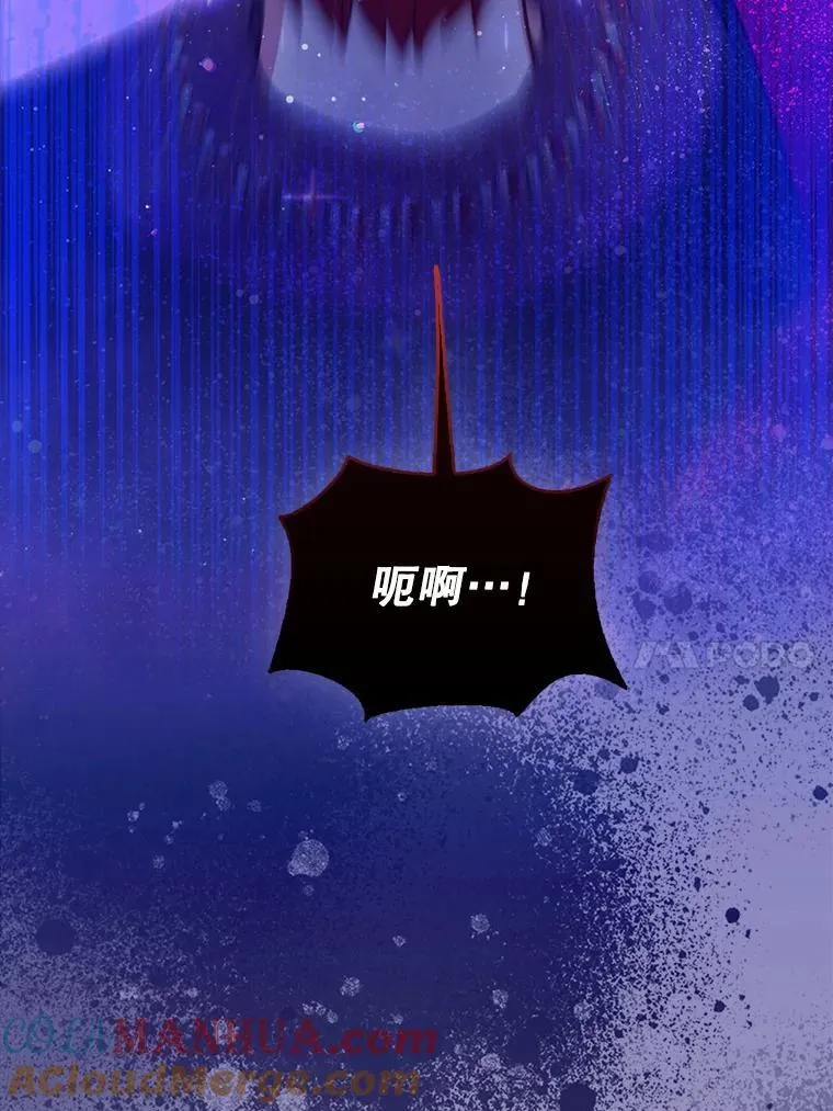 104.与暗共舞9