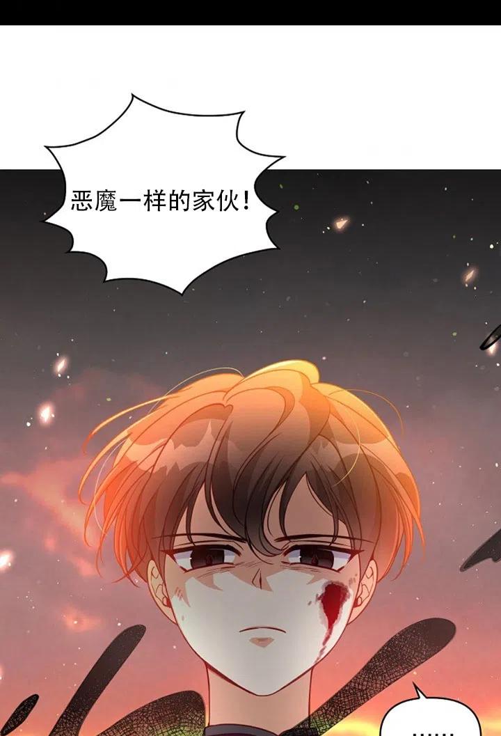 第37话38