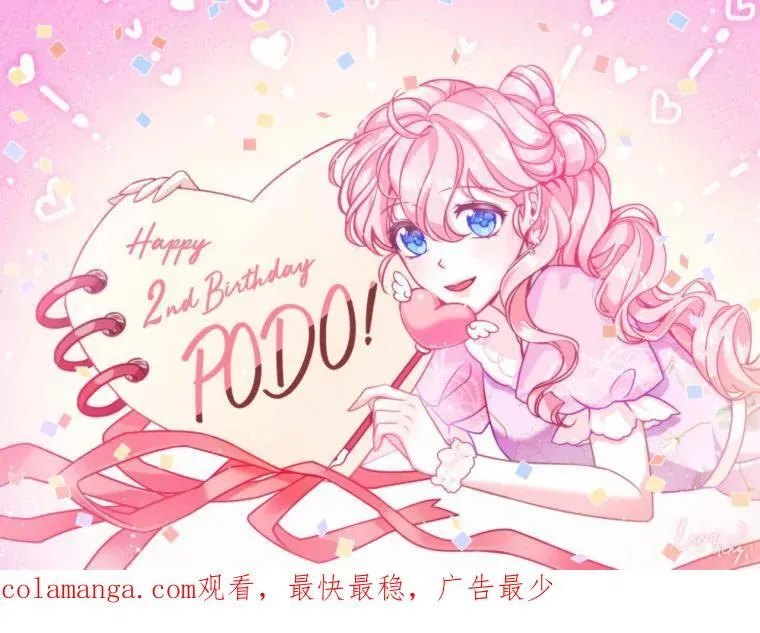 105.恶魔女神111