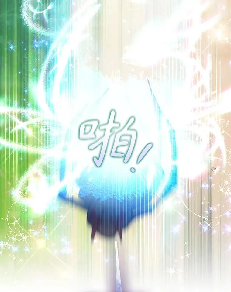 106.针锋相对109