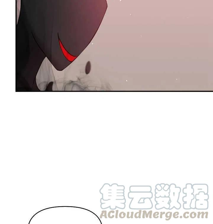 第16话30