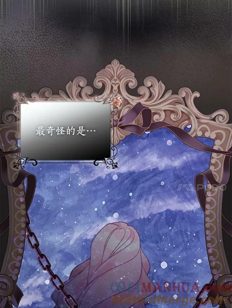 94.重逢9