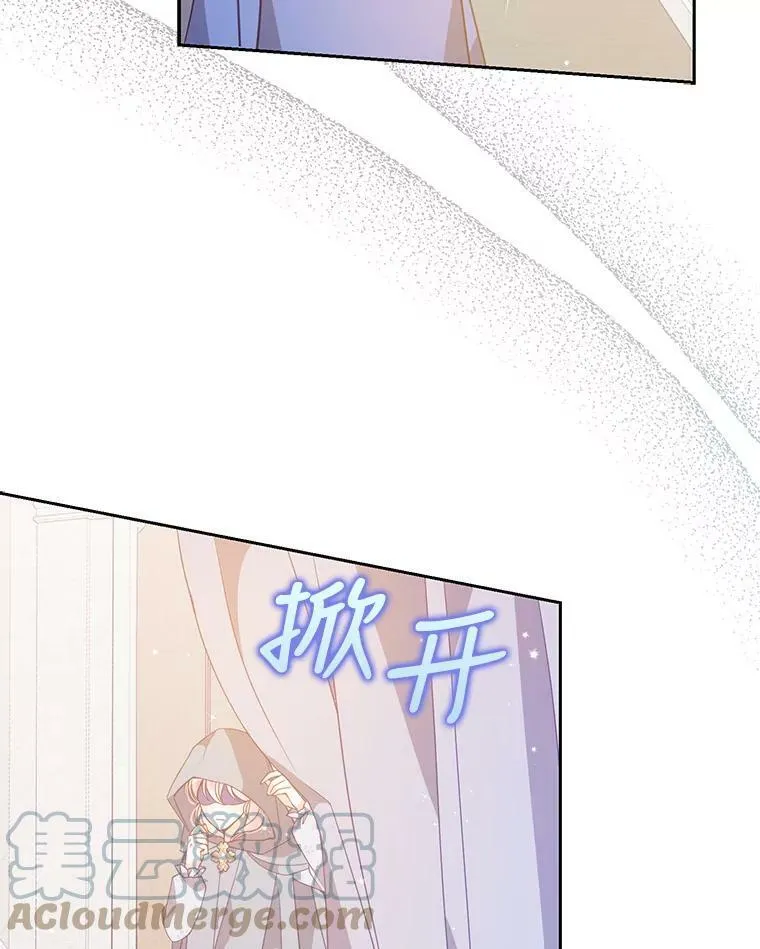 73.拔剑48