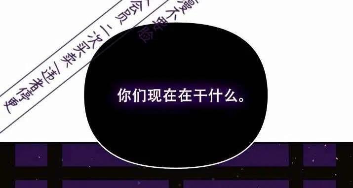 第2话56