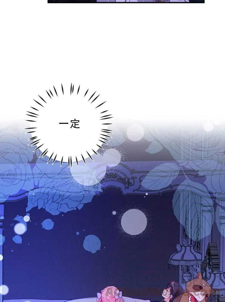 第35话30