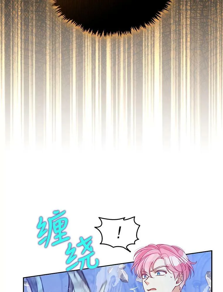 74.以多欺少89