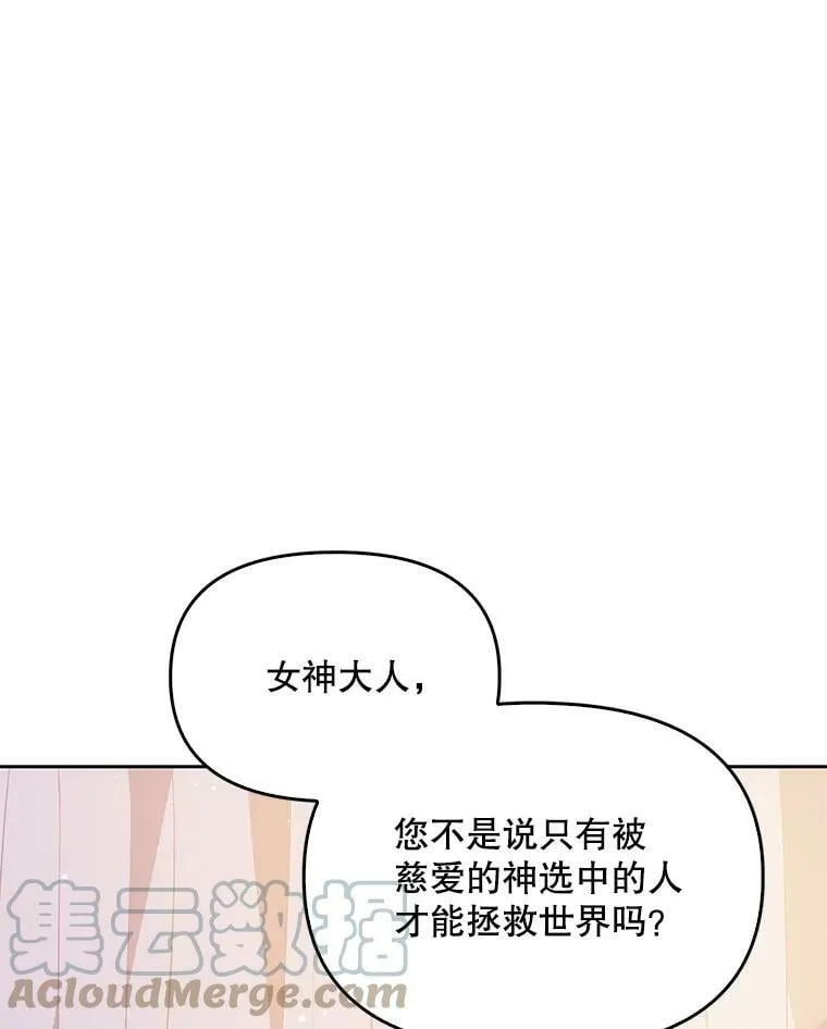 73.拔剑28
