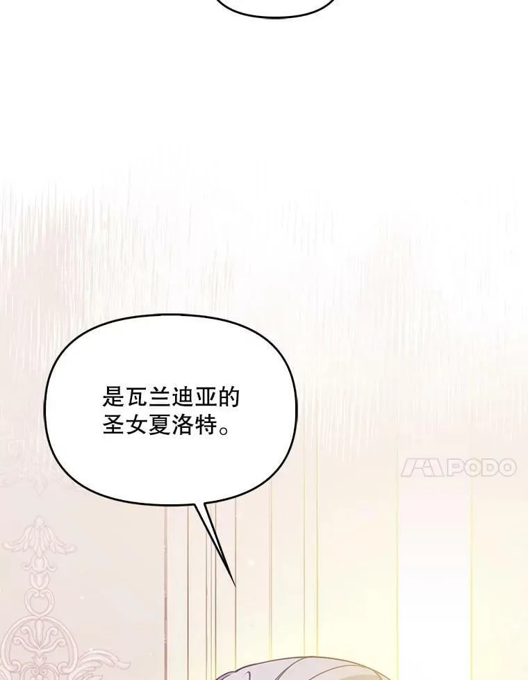 91.忘记13