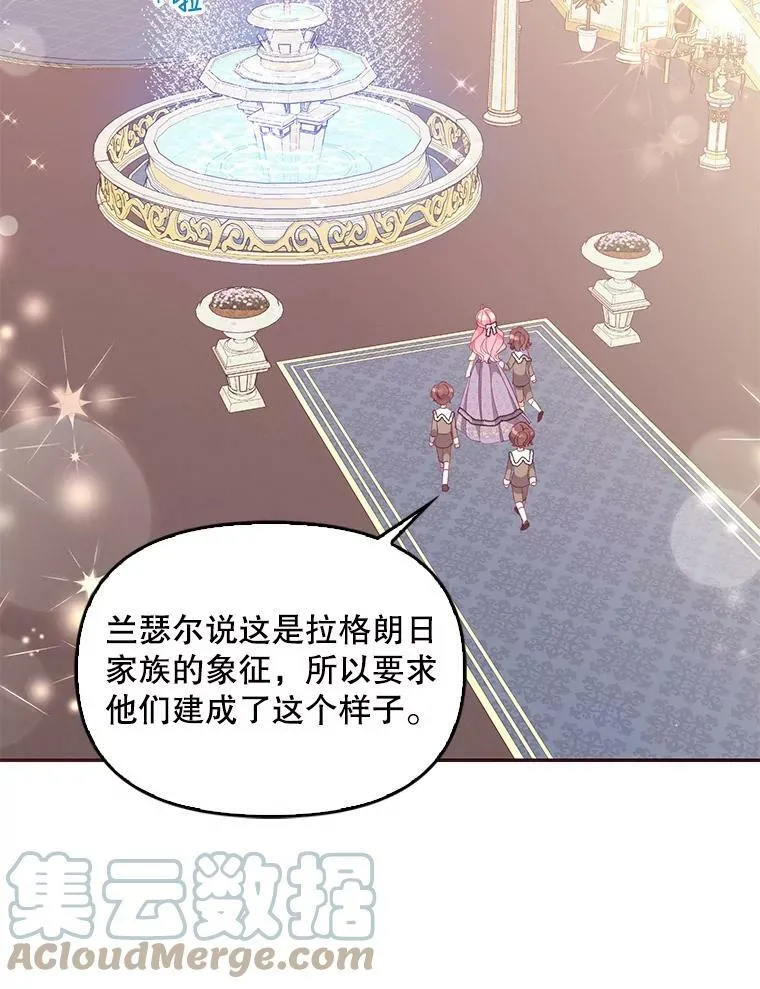 59.回家45